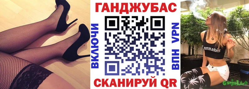 Купить Костерёво Конопля  А ПВП  Меф 
