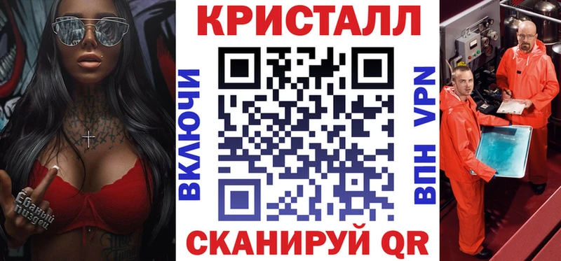 Amphetamine 97%  Костерёво 