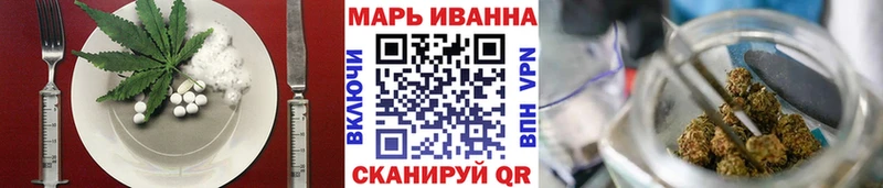 Canna-Cookies конопля  купить закладку  Костерёво 