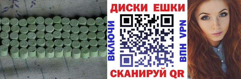 это формула  Костерёво  Экстази XTC  omg маркетплейс 