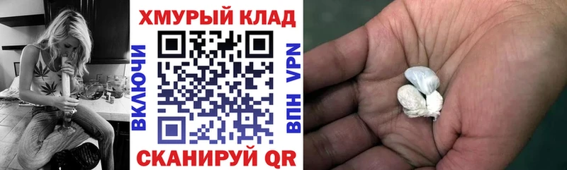 закладки  Костерёво  Героин герыч 