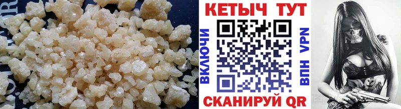 цены   Костерёво  Кетамин ketamine 