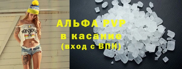 меф Балабаново