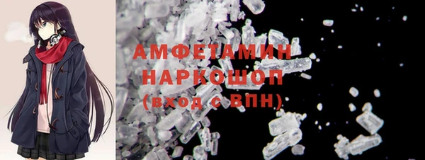 гашиш Балахна
