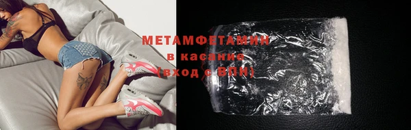 гашиш Балахна