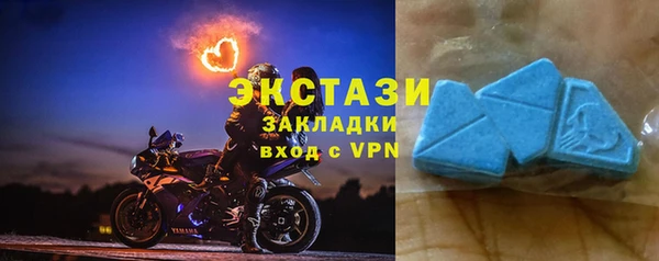 меф Балабаново