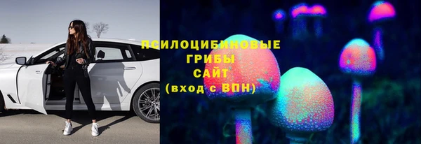 гашиш Балахна
