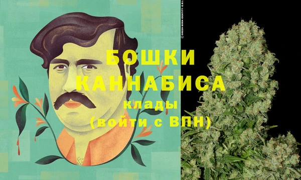 меф Балабаново