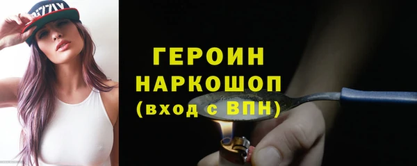 меф Балабаново