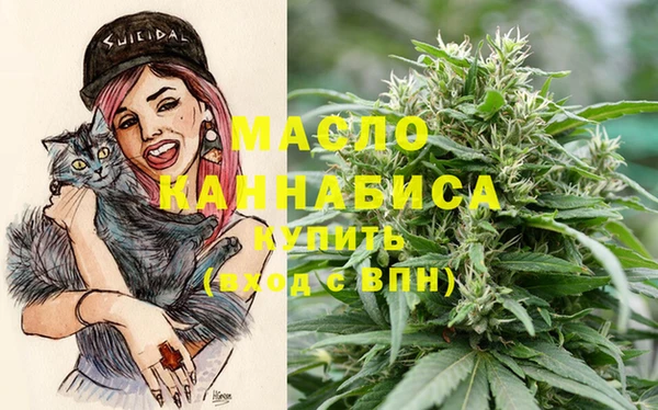 гашиш Балахна