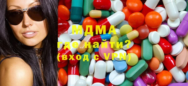 гашиш Балахна