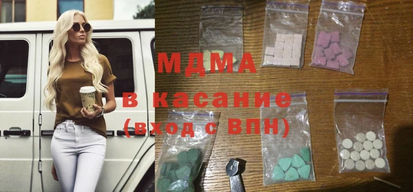 меф Балабаново