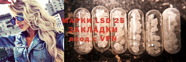 меф Балабаново