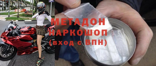 гидропоника Иннополис