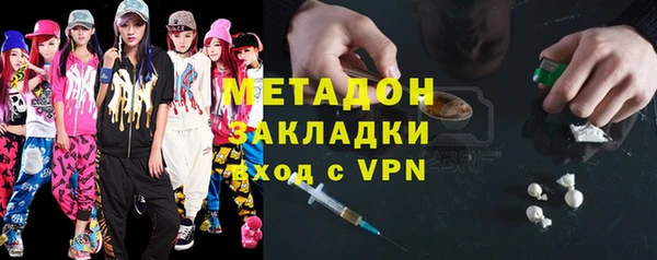 меф Балабаново