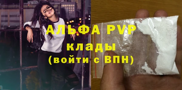 меф Балабаново