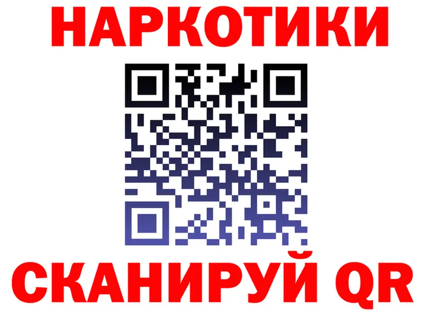 Canna-Cookies марихуана вход это блэк спрут Костерёво