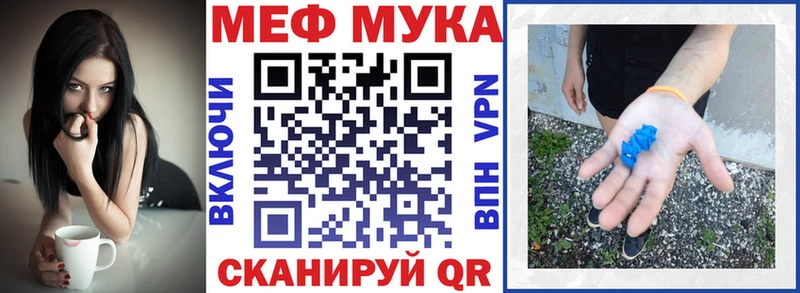 kraken ссылки  Костерёво  МЕФ 4 MMC 