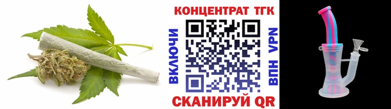 Дистиллят ТГК гашишное масло  blacksprut ТОР  Костерёво 